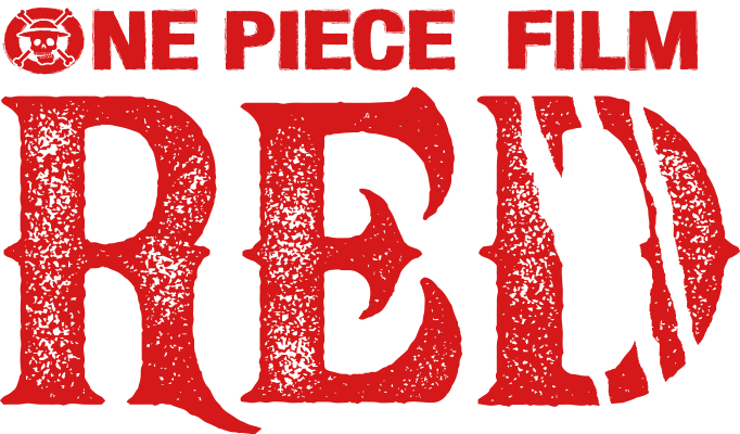 One Piece Film Red 公式サイト