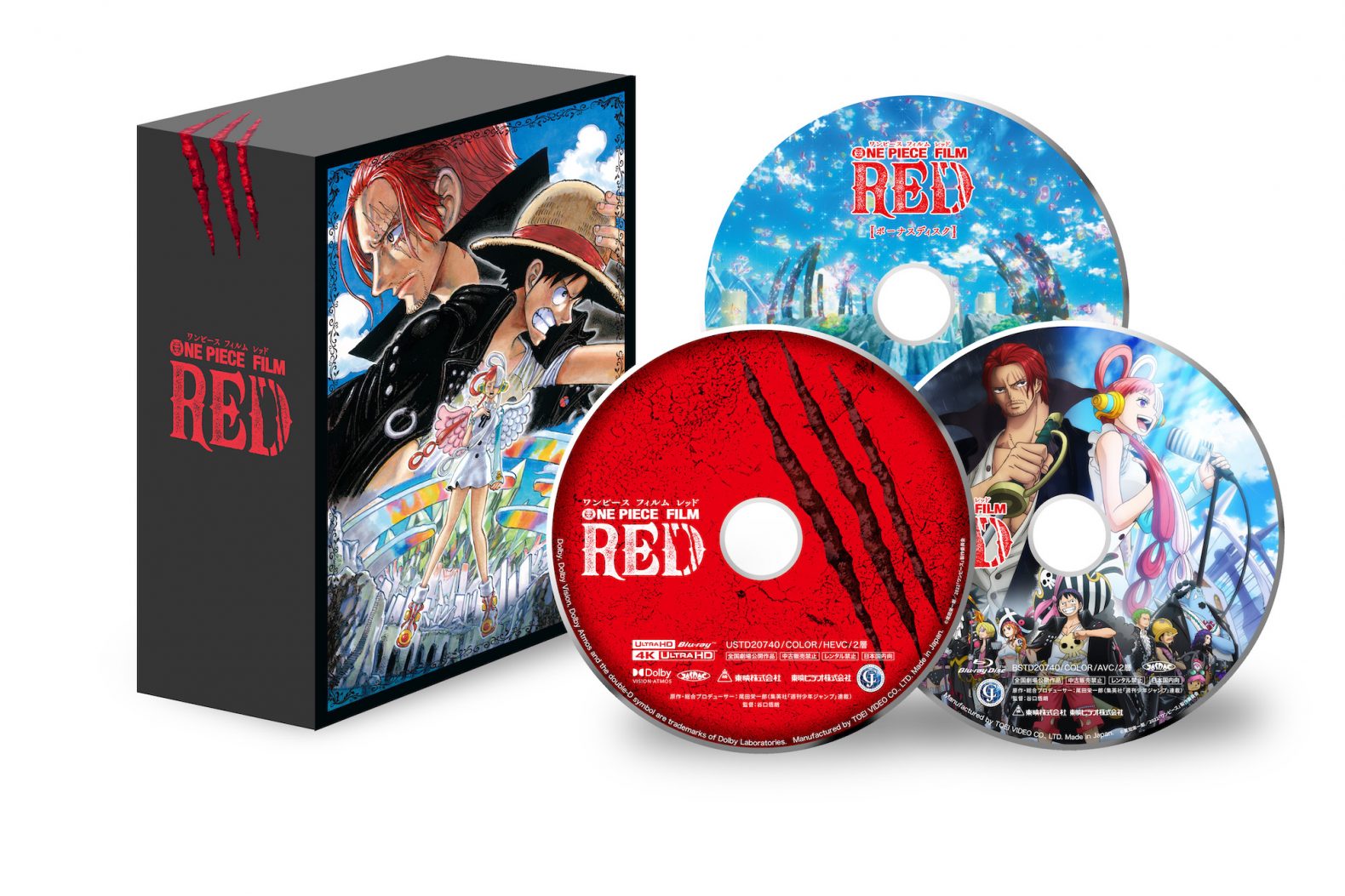ONE PIECE FILM RED』が、いよいよ6月14日(水) 4K ULTRA HD Blu ...